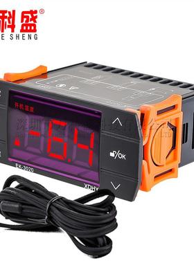 冰箱冰柜高精度温控器EK3020制冷化霜控制器冰柜冷柜岛柜温度开关