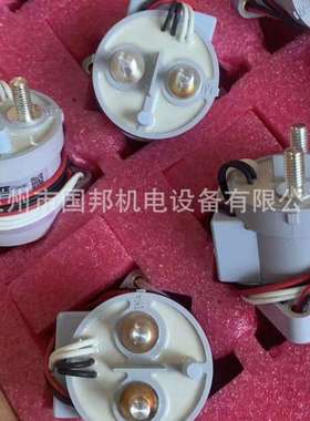 TE泰科高压直流接触器继电器EVC135/2138622-1