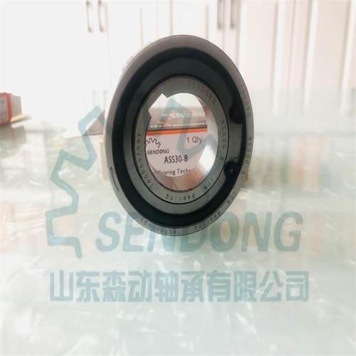 ASS30-8深沟球轴承机械用非标轴承现货