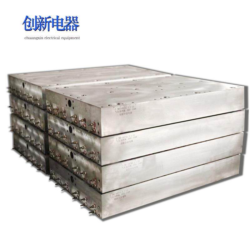 创新电热铸铝高温电加热板高品质铸铝发热板 控温非标铸铝加热器,农机/农具/农膜,播种栽苗器/地膜机,淘宝优惠券,粉丝福利购,淘宝优惠卷