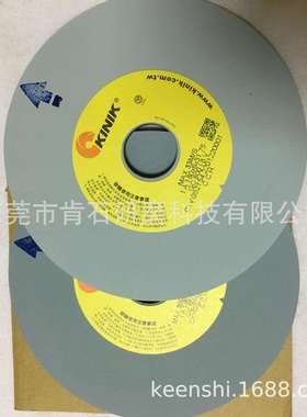 KINIK中国砂轮绿碳化硅GC500 800 1000I180X6X31.75平面研磨砂轮