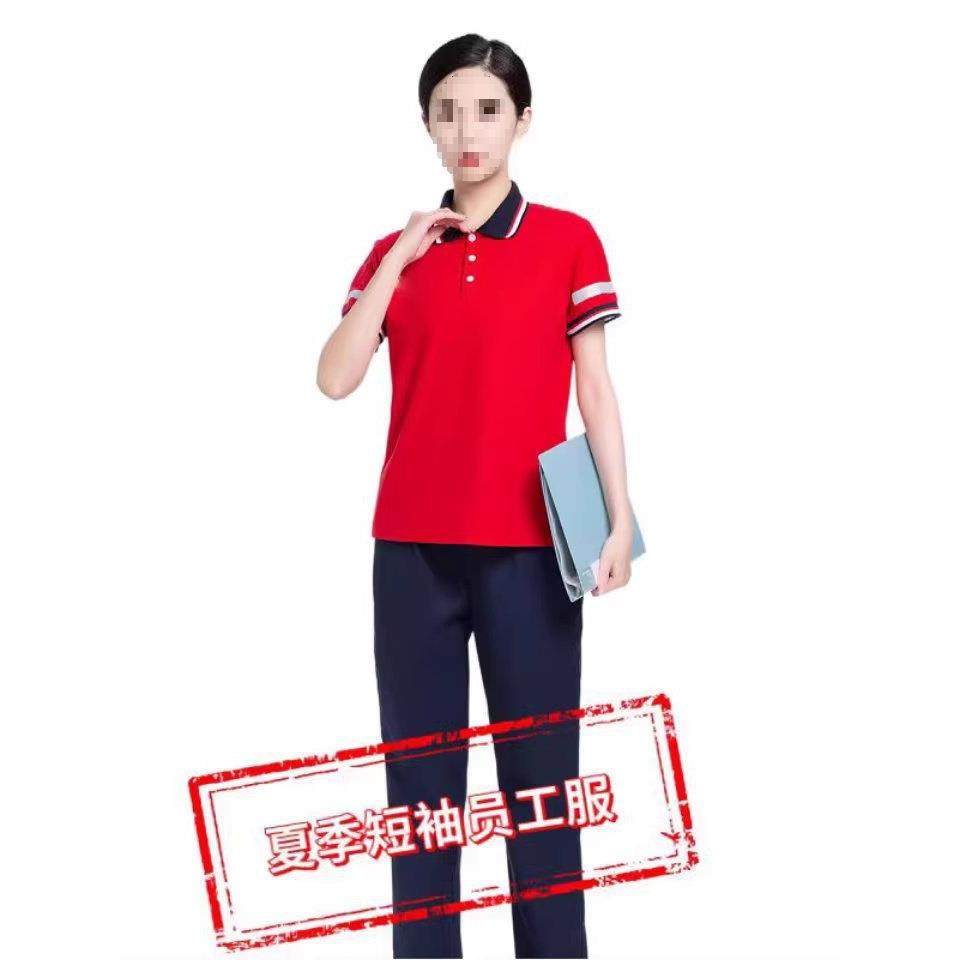 中国石化工作服套装加油站新款夏季工装防静电加气站夏装春秋装,玩具/童车/益智/积木/模型,毛绒/玩偶/公仔/布艺类玩具,淘宝优惠券,粉丝福利购,淘宝优惠卷