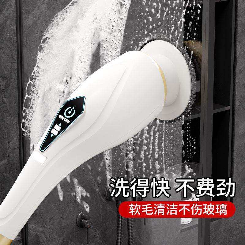 电动清洁刷 家用多功能洗地神器厨房浴室厕所地板 无线充电清洁机,农机/农具/农膜,播种栽苗器/地膜机,淘宝优惠券,粉丝福利购,淘宝优惠卷