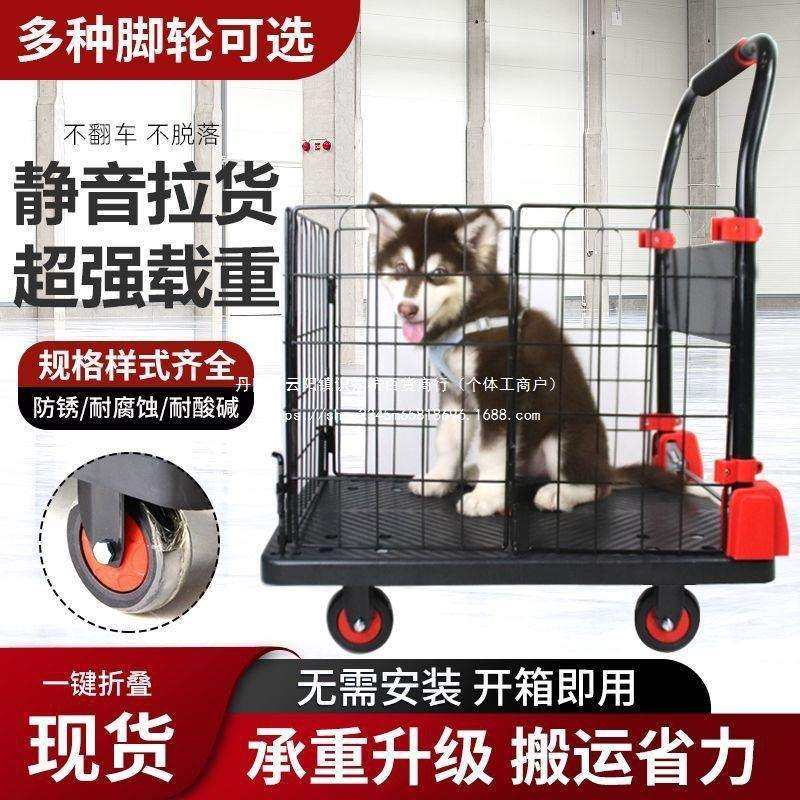 推车推车手推车神器平板车板车折叠拖车手推重型厚重便携家用拉搬,农机/农具/农膜,播种栽苗器/地膜机,淘宝优惠券,粉丝福利购,淘宝优惠卷