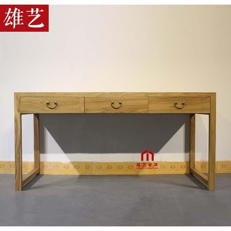 老榆木书桌写字台新中式书法桌画案免漆简约电脑桌实木家具促销书