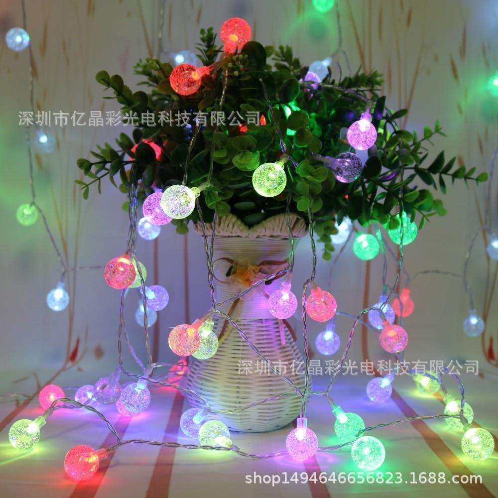 LED七彩同步气泡球24键16色无线遥控七彩同步圣诞灯串 七彩小圆球,农机/农具/农膜,播种栽苗器/地膜机,淘宝优惠券,粉丝福利购,淘宝优惠卷