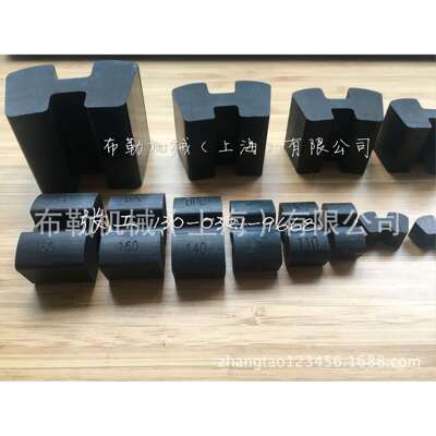 伯曼beumer斗提机FLENDER联轴器弹性块/缓冲垫/梅花瓣星型块胶圈