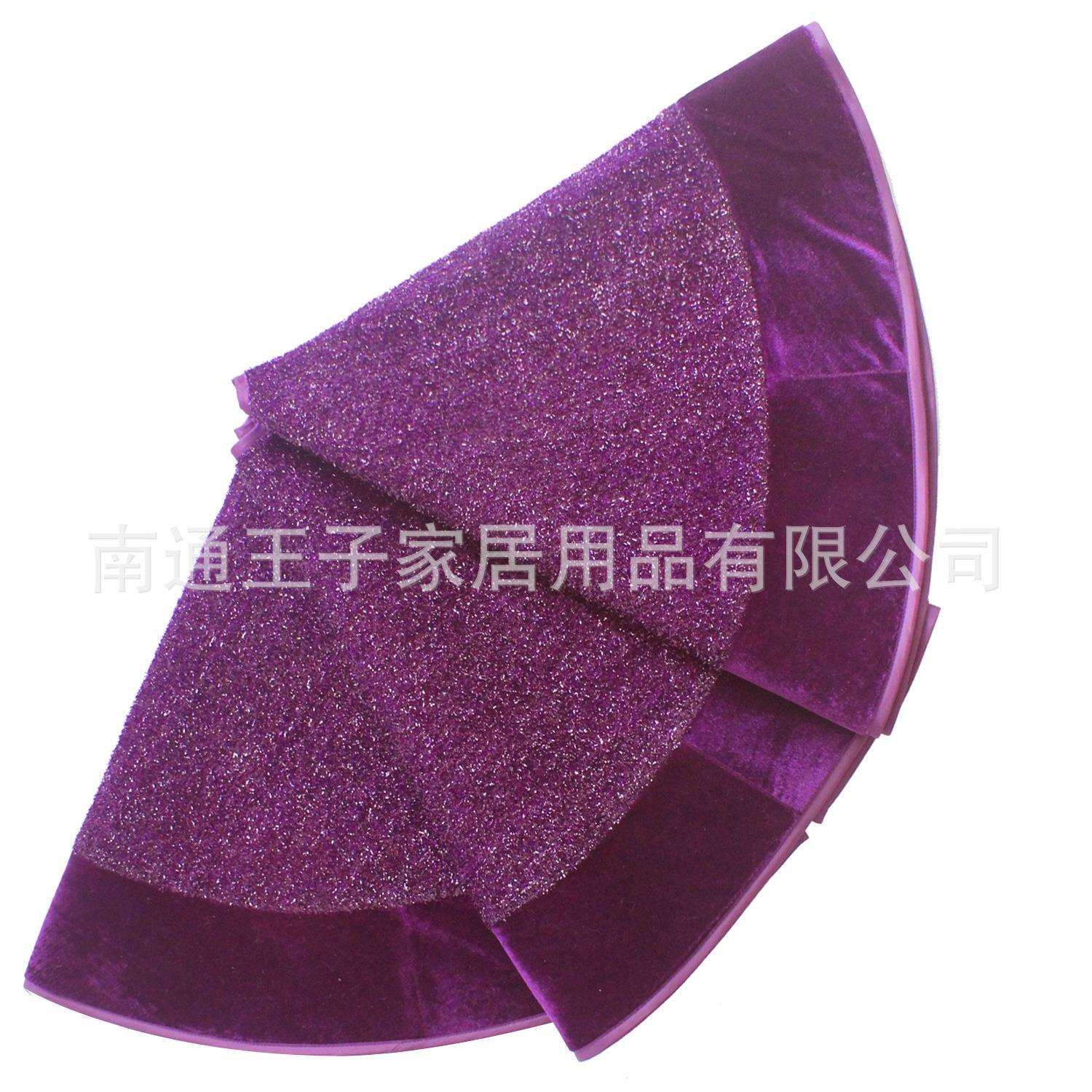 50inch紫色亮丝布天鹅绒边框树裙圣诞装饰品圣诞用品装饰