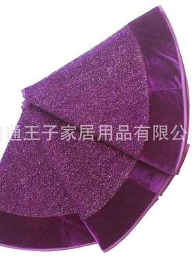 50inch紫色亮丝布天鹅绒边框树裙圣诞装饰品圣诞用品装饰