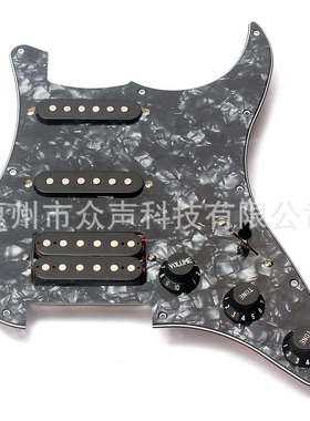 SSH 黑珍珠黑色加载护板 后盖板套装 吉他配件