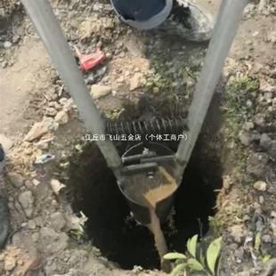 挖土挖硬土夹锹对锨掏土挖电线杆洞挖树坑洛阳铲打洞移苗