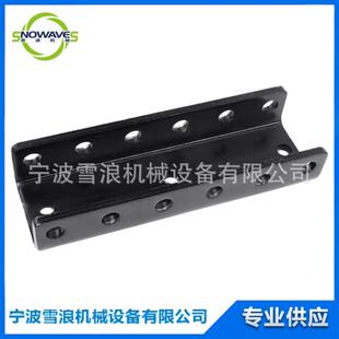 4孔6孔可调节拖车连接板房车支架 拖车球罩 拖车耦合器支架