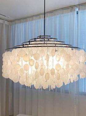 意大利verpan法式客厅吊灯复古奶油贝壳风铃设计师餐厅主卧室灯具