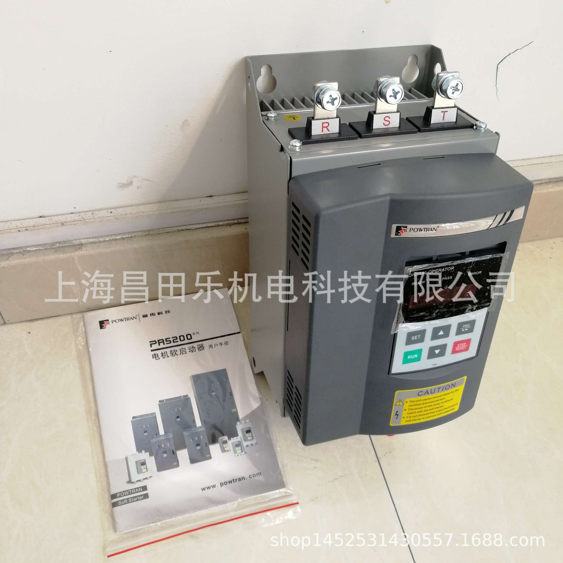 PR5200系列普传软启动器PR5200 037G311KW电机启动器 22A电流