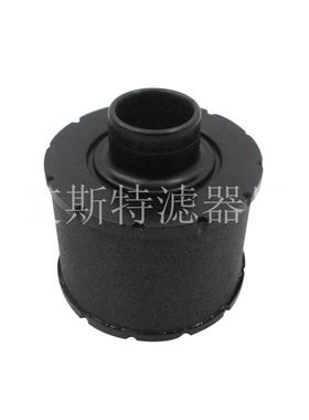 AST滤芯9240054A替代88290014-485空滤空压机压缩机滤清器