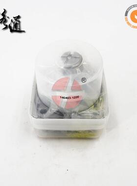 发动机配件泵头R2型号146403-1220/R38613V20