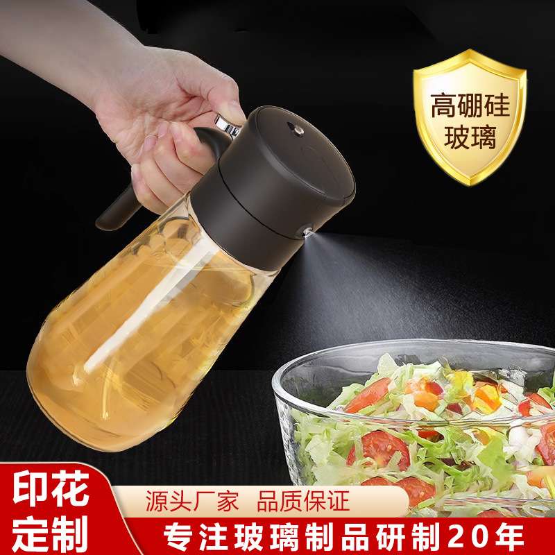 .新款油壶喷倒两用喷油壶玻璃瓶家用自动开合不挂油酱油醋 。