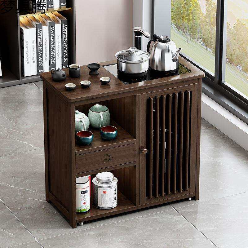 可移动茶台茶桌侧边柜沙发边几储物茶水柜实木带轮烧水壶一体茶几