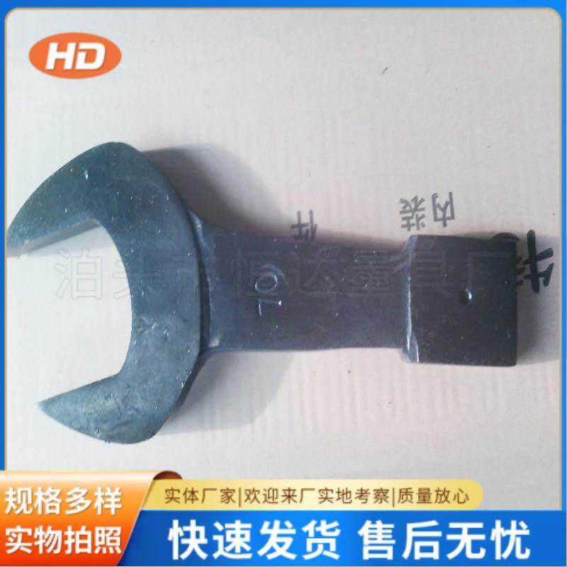 45号钢材质直柄弯柄锤击开口扳手打击叉口扳手敲击呆扳手,农机/农具/农膜,播种栽苗器/地膜机,淘宝优惠券,粉丝福利购,淘宝优惠卷