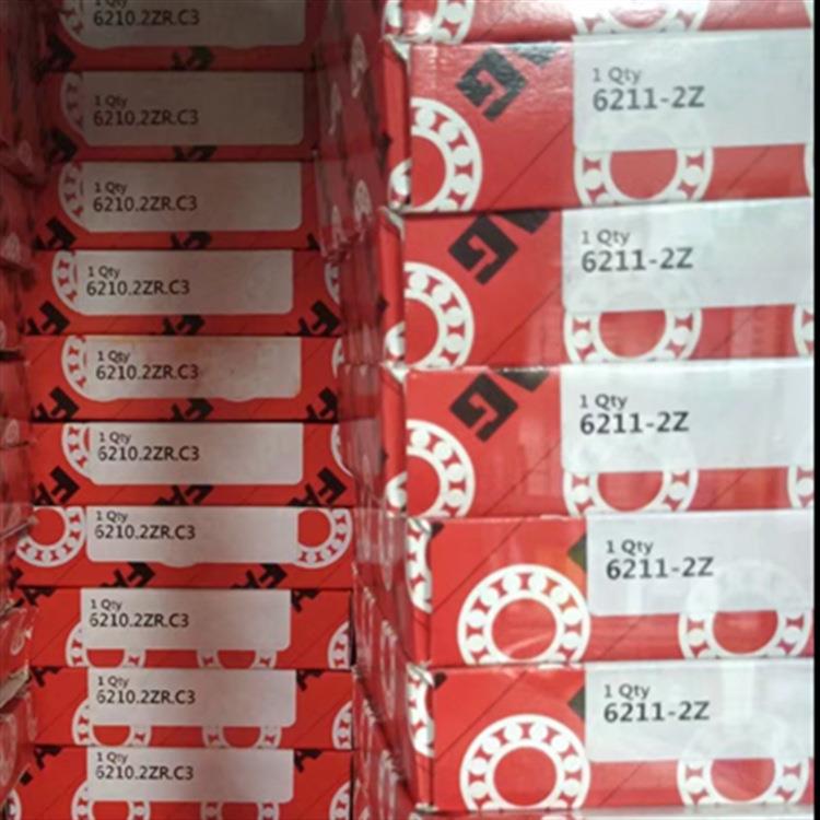 FAG 6211-2Z 德国进口轴承 6212 6213 6214 6215 6216 6217Z 2RSR