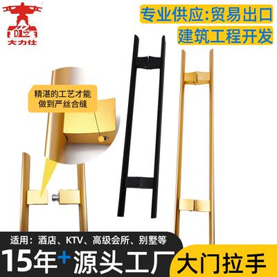 玻璃门拉手厂家酒店木门不锈钢拉手大门拉手方管门把手