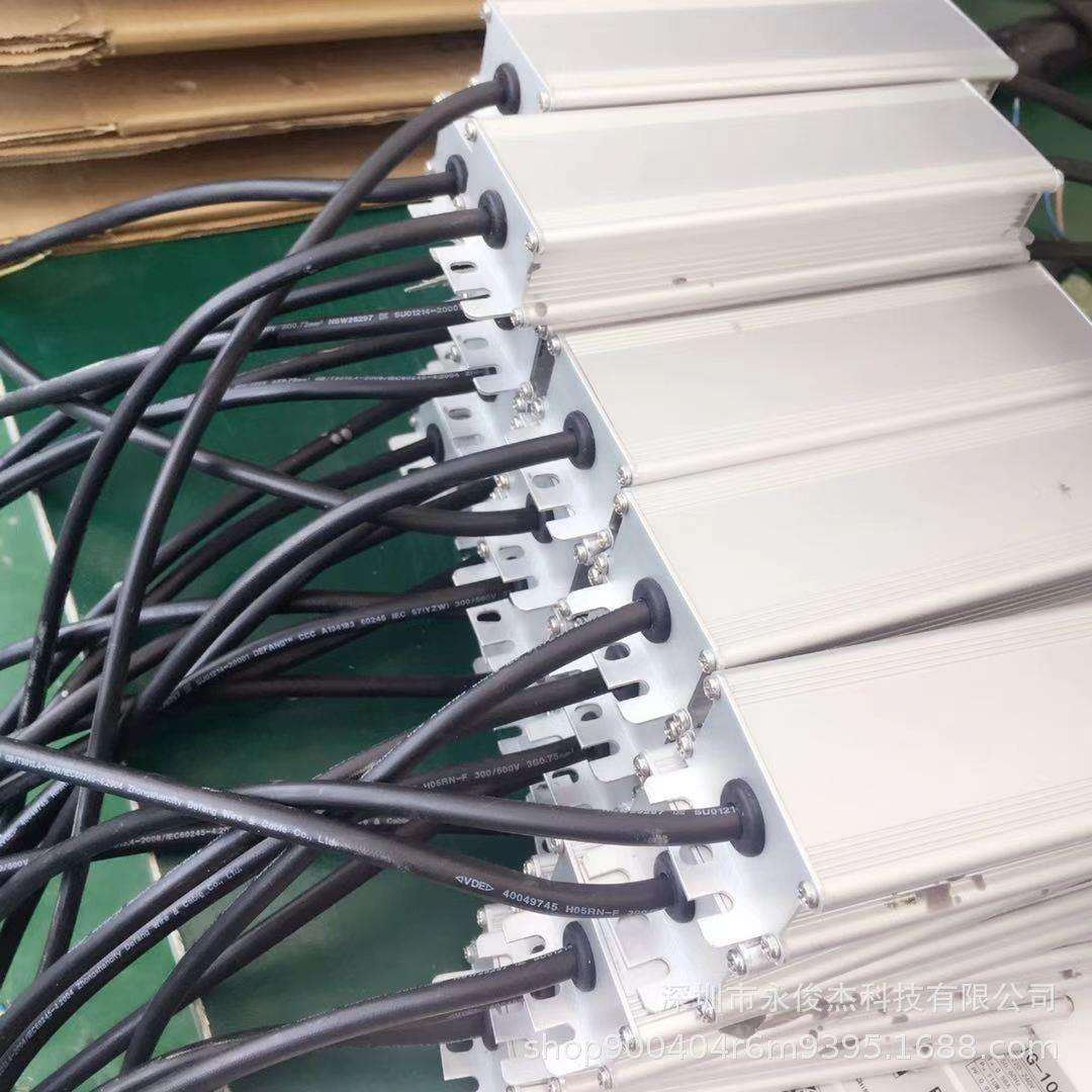 80W低压无频闪升压电源12-24V输入10串8并2.4A14串6并1.8A防水