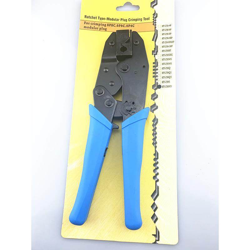 太龙七类水晶头网线钳压线钳带尾夹屏蔽超五六类8P8C网钳七类专用