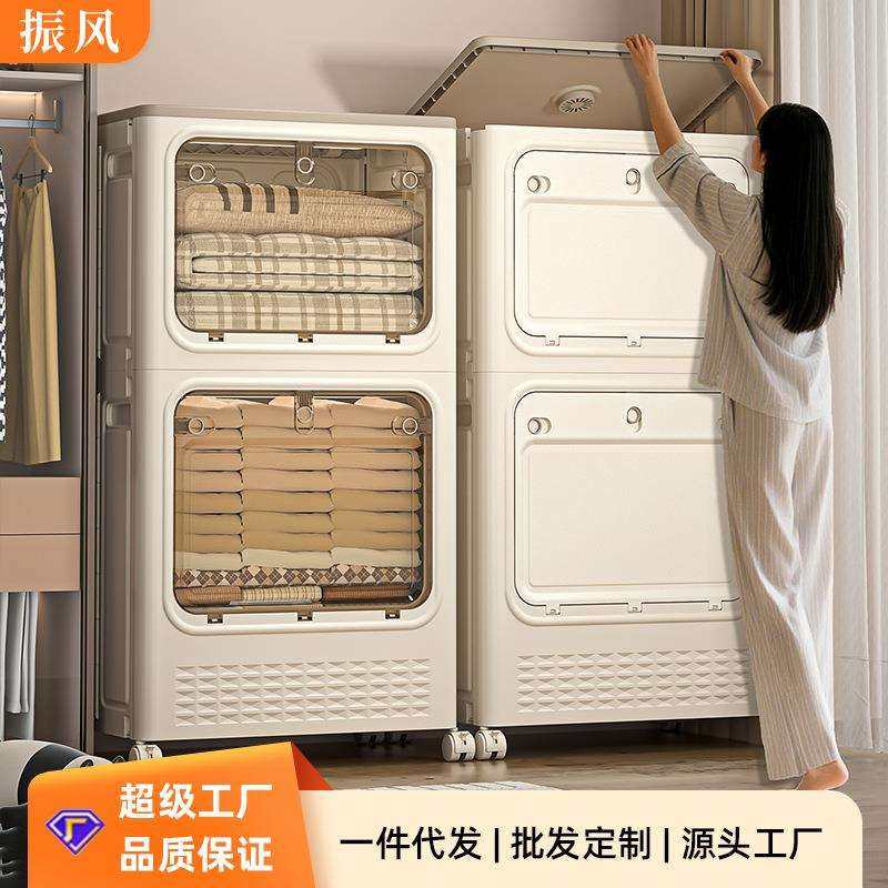 衣服收纳箱家用大容量超大翻盖整理箱带轮换季衣物衣柜被子储物箱,农机/农具/农膜,播种栽苗器/地膜机,淘宝优惠券,粉丝福利购,淘宝优惠卷