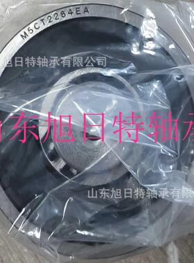 M5CT2264EA XRT进口轴承 XRT带轴型串列推力圆柱滚子轴承