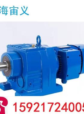 S97-Y2-7.5KW-4P-71.43-M4-180-D90-A球墨铸铁壳体斜齿轮蜗