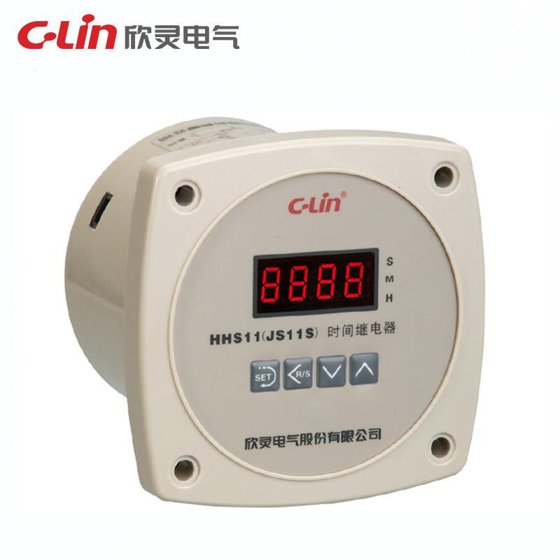 欣灵 HHS11(JS11S)数显按键型 时间继电器 两组延时一组瞬动触点