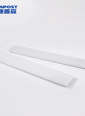 爱迪普森 ADFC-22-006 五面发光LED长条灯吸顶灯办公灯一体化支