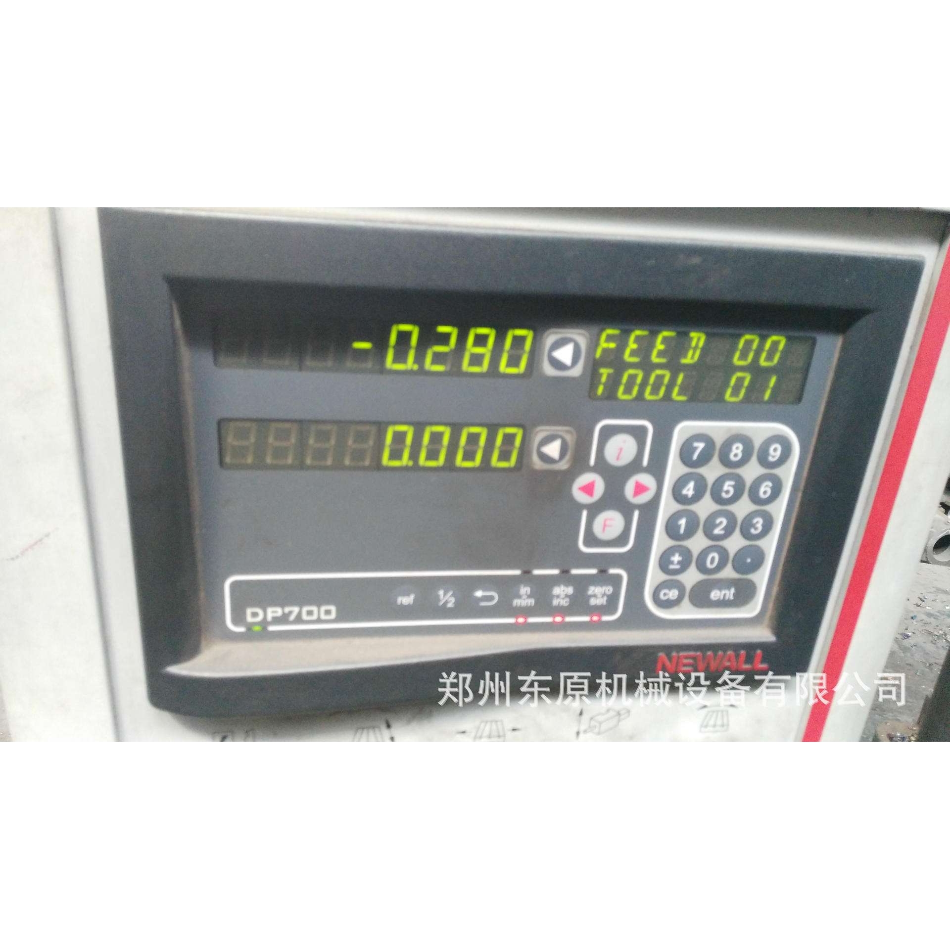 NEWALL纽沃DP700球栅数显表 纽沃NEWALL球栅数显系统