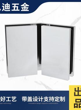 工程浴室淋浴房全铜简约无框玻璃门玻璃夹135度带盖固定夹FC1003