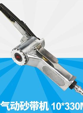 欧维尔OW-SD10气动砂带机1寸抛光机 砂光机 磨光机10*330mm