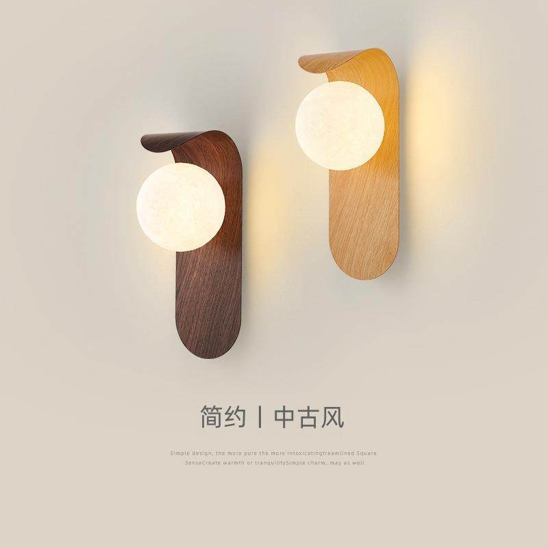 中古风胡桃木阳台壁灯墙灯室内背景走廊过道极简日式床头卧室壁灯