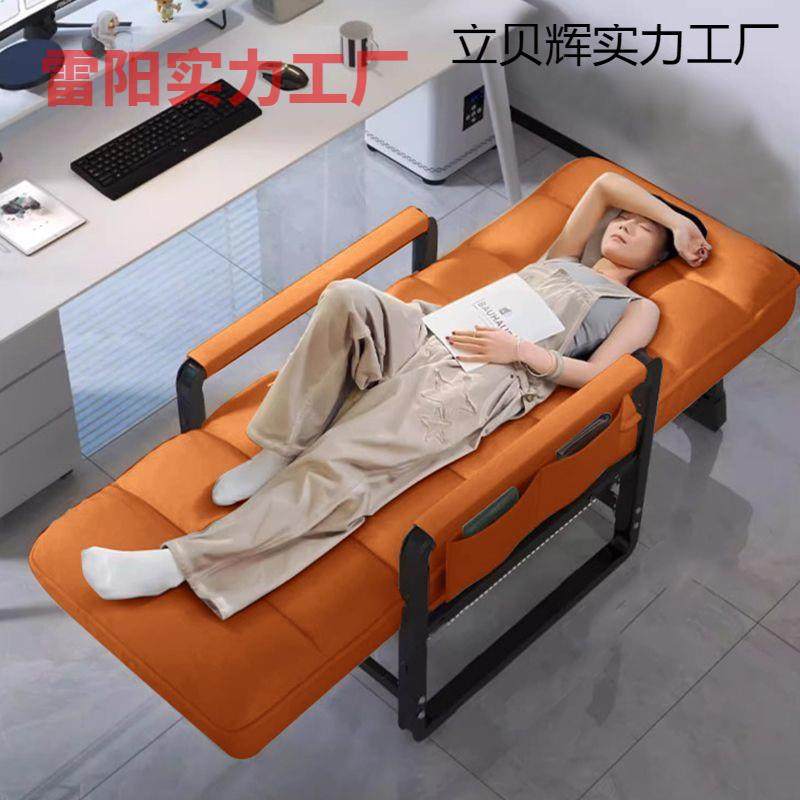 躺椅办公室午休午睡神器折叠靠背椅电脑椅可坐可躺两用懒人沙发椅,农机/农具/农膜,播种栽苗器/地膜机,淘宝优惠券,粉丝福利购,淘宝优惠卷