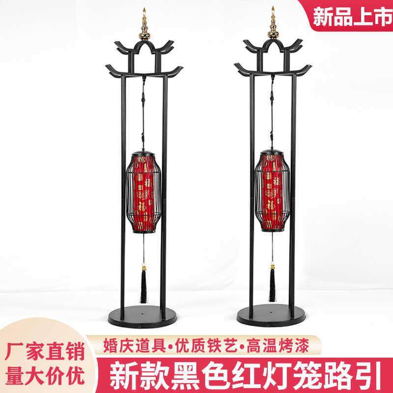 新款婚庆中式婚礼道具仿古铁艺灯笼路引落地灯古典中国风宫灯摆件