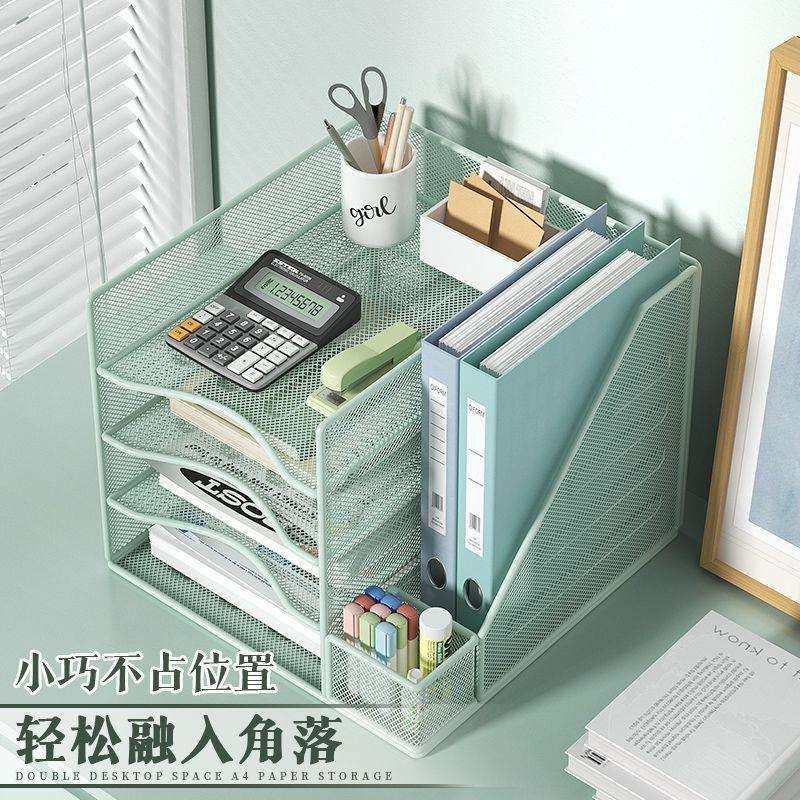 金属文件置物架桌上文件架多层桌面办公收纳多功能一体式免安装铁,农机/农具/农膜,播种栽苗器/地膜机,淘宝优惠券,粉丝福利购,淘宝优惠卷