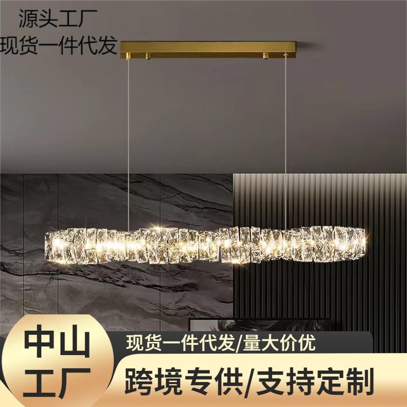 后现代轻奢高档金色水晶厨房吧台灯简约岛台一字长条水晶餐厅吊灯