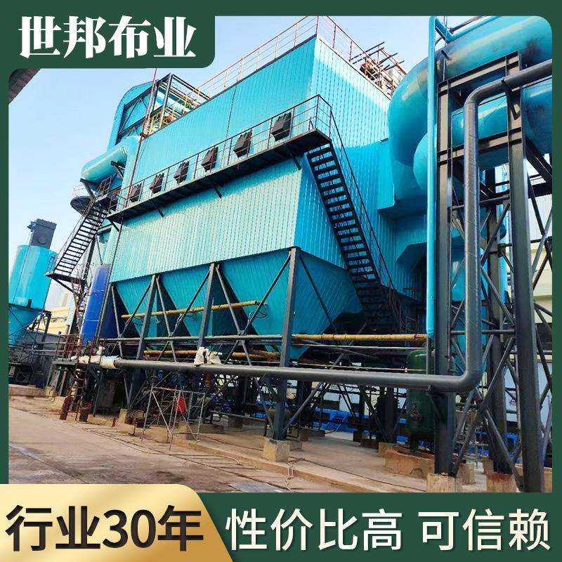 布袋除尘器车间除尘设备灰尘收集器脉冲滤筒除尘器工业粉尘收集器