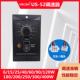 电机调速器US52交流6w15w25w40w60w90w120w180w200w250w220V禾川
