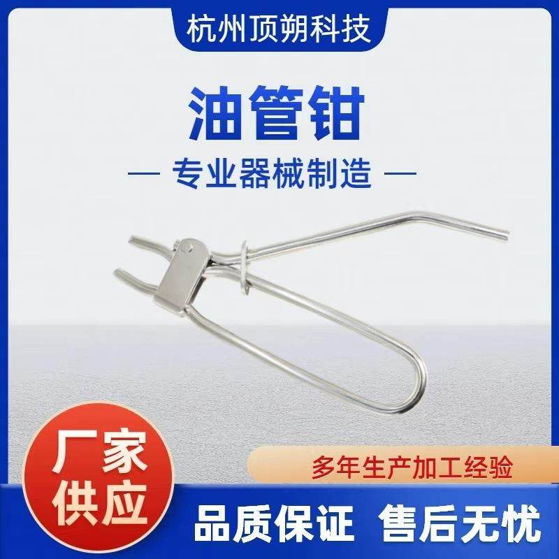 汽车燃油管路制动卡箍液体软管夹立体软管卡箍燃油管路制动夹,鲜花速递/花卉仿真/绿植园艺,割草机/草坪机,淘宝优惠券,粉丝福利购,淘宝优惠卷