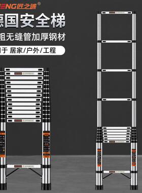匠之诚不锈钢伸缩梯子厂家多功能家用人字梯便携折叠梯竹节梯
