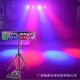 4颗30W带支架帕灯RGB便携式 聚会KTV酒吧舞台演出灯光
