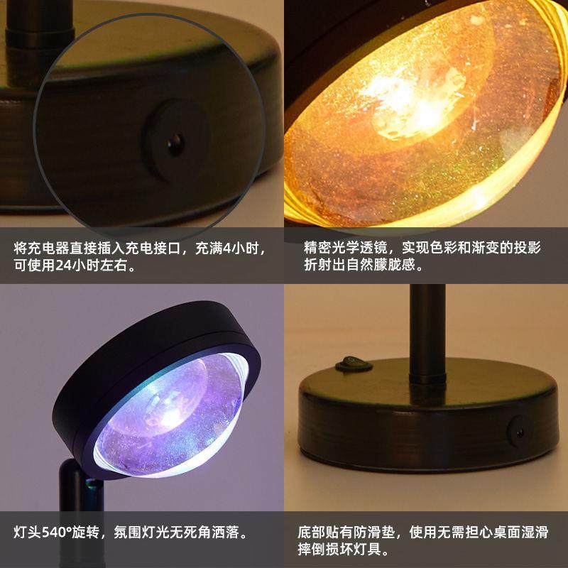 复古酒吧台灯led充电户外餐桌灯KTV个性桌面氛围灯小夜灯夕阳灯