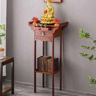 新中式简约条案供桌条几玄关桌子家用玄关柜玄关桌超窄玄关台客厅