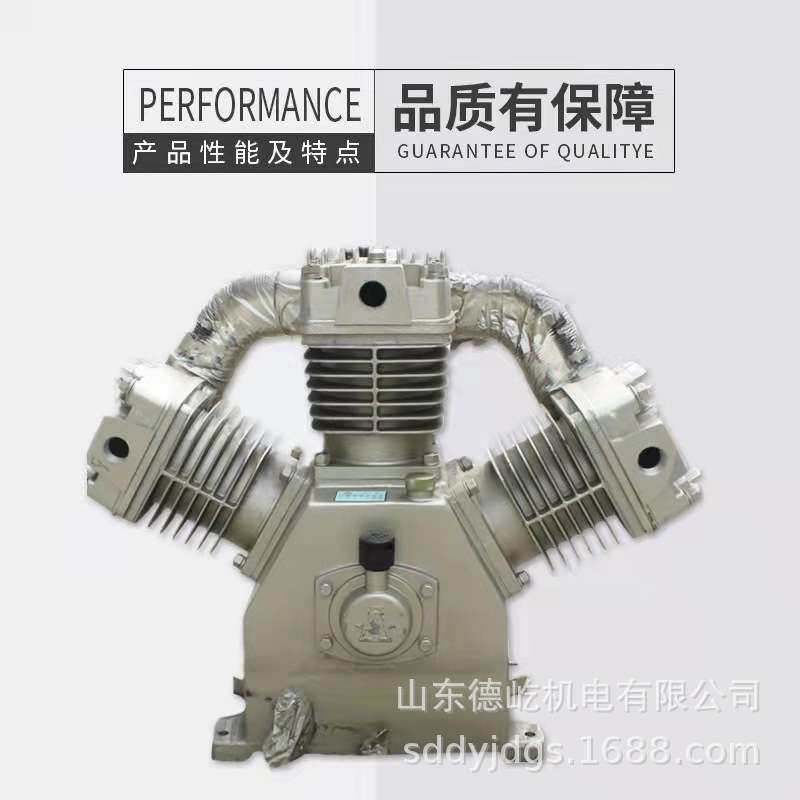 开山活塞机大机头总成KS75/KS100/KS150系列螺杆式空压机机头配件