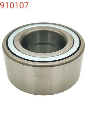 汽车轮毂轴承BAHB633770/BAH0004-A/555801/42BWD08/164102111000