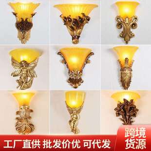 跨境欧式卧室壁灯创意过道走廊LED室内壁灯家用玻璃树脂床头
